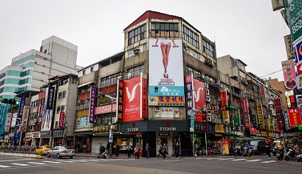 Reklamy na wysokości